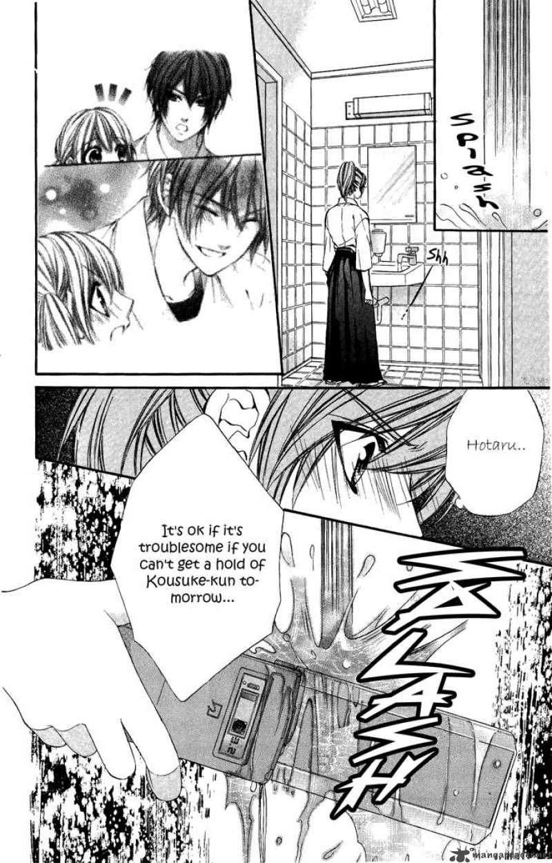 Boku Kara Kimi Ga Kienai 7 20