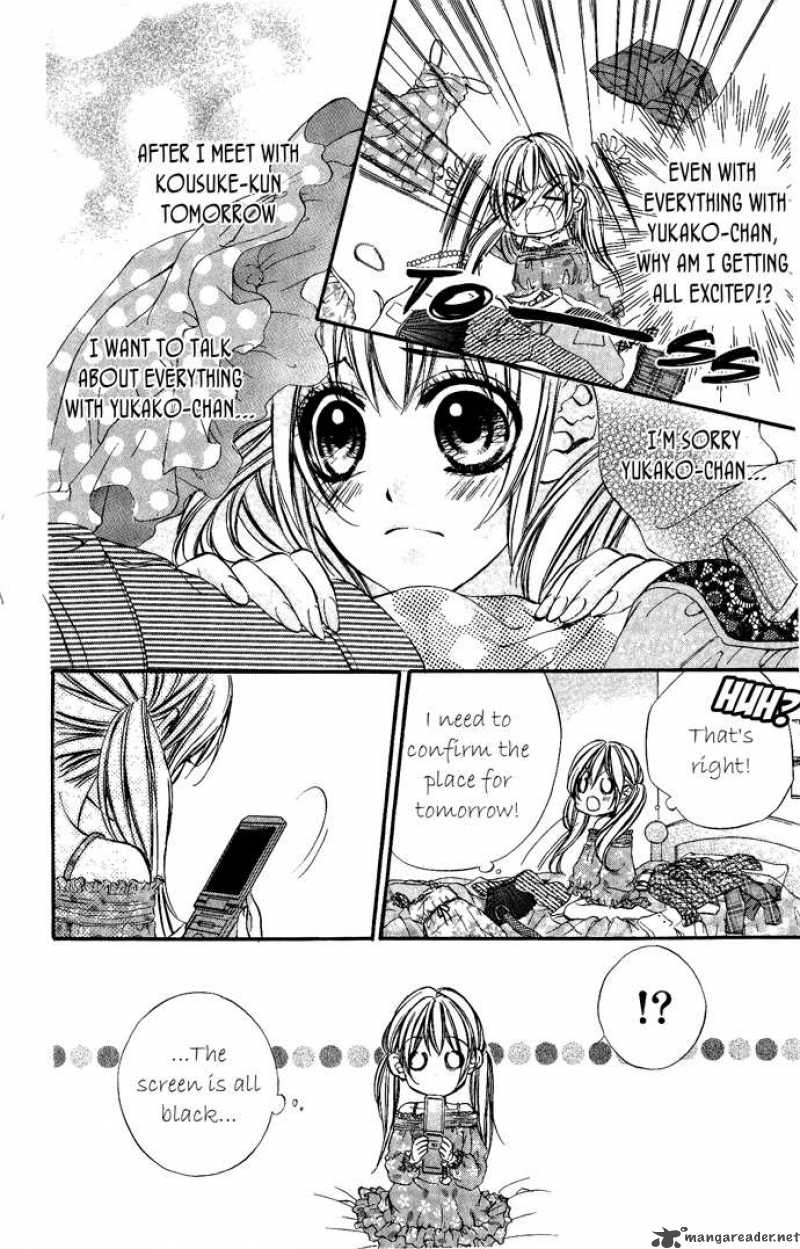 Boku Kara Kimi Ga Kienai 7 22