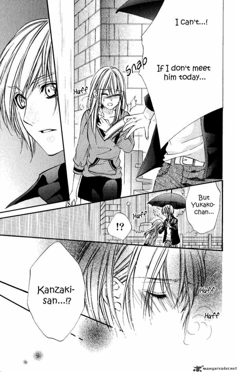 Boku Kara Kimi Ga Kienai 7 35