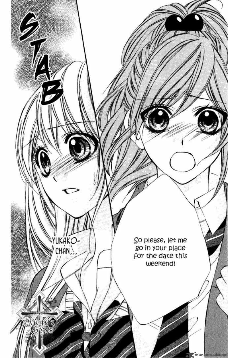 Boku Kara Kimi Ga Kienai 7 6