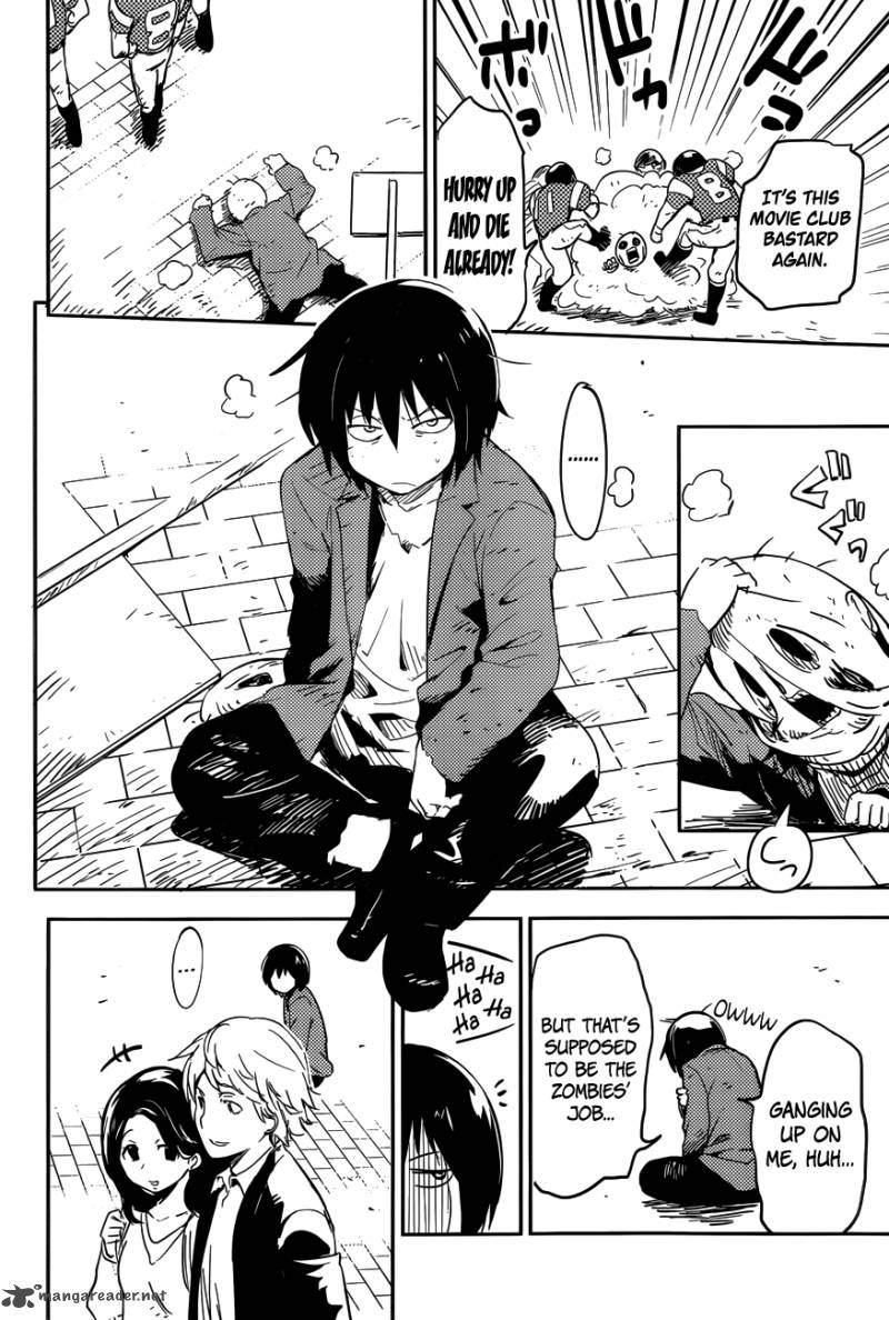 Boku Ni Koi Suru Mechanical 1 10