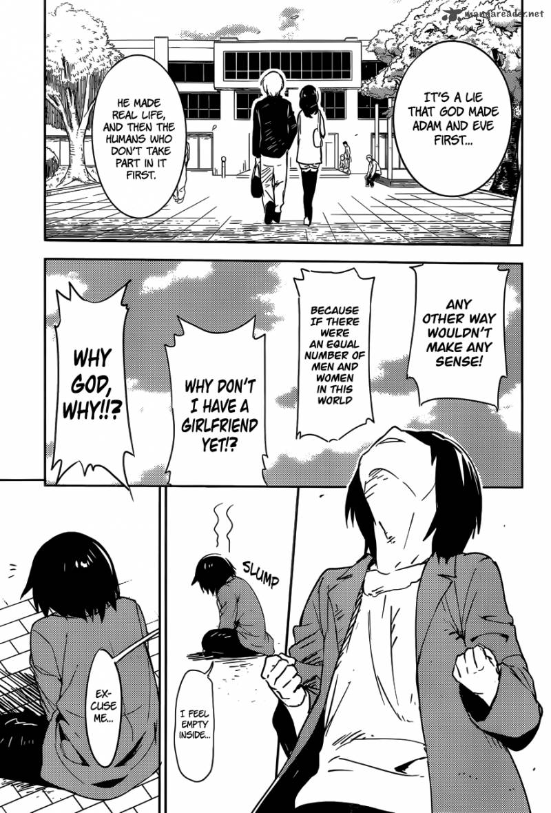 Boku Ni Koi Suru Mechanical 1 11