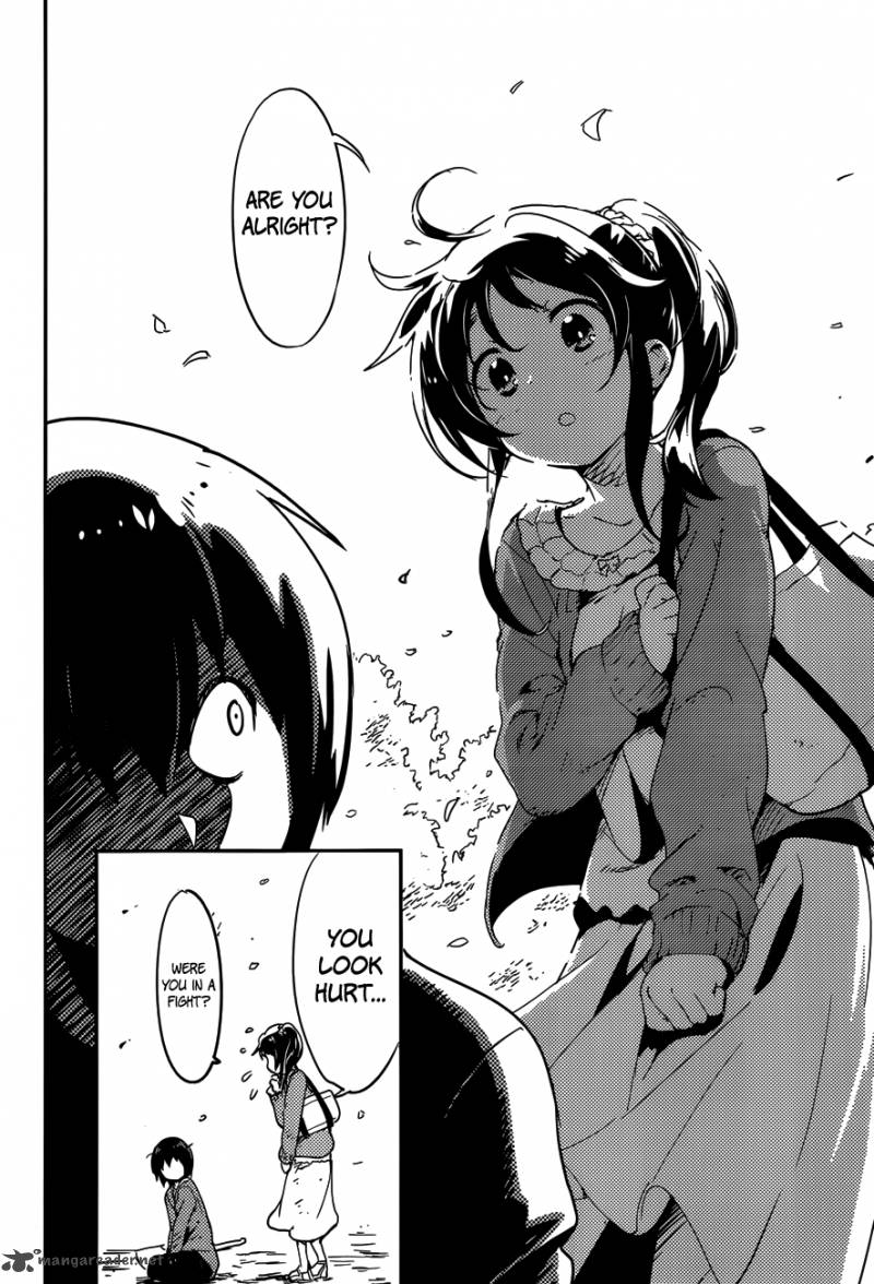 Boku Ni Koi Suru Mechanical 1 12