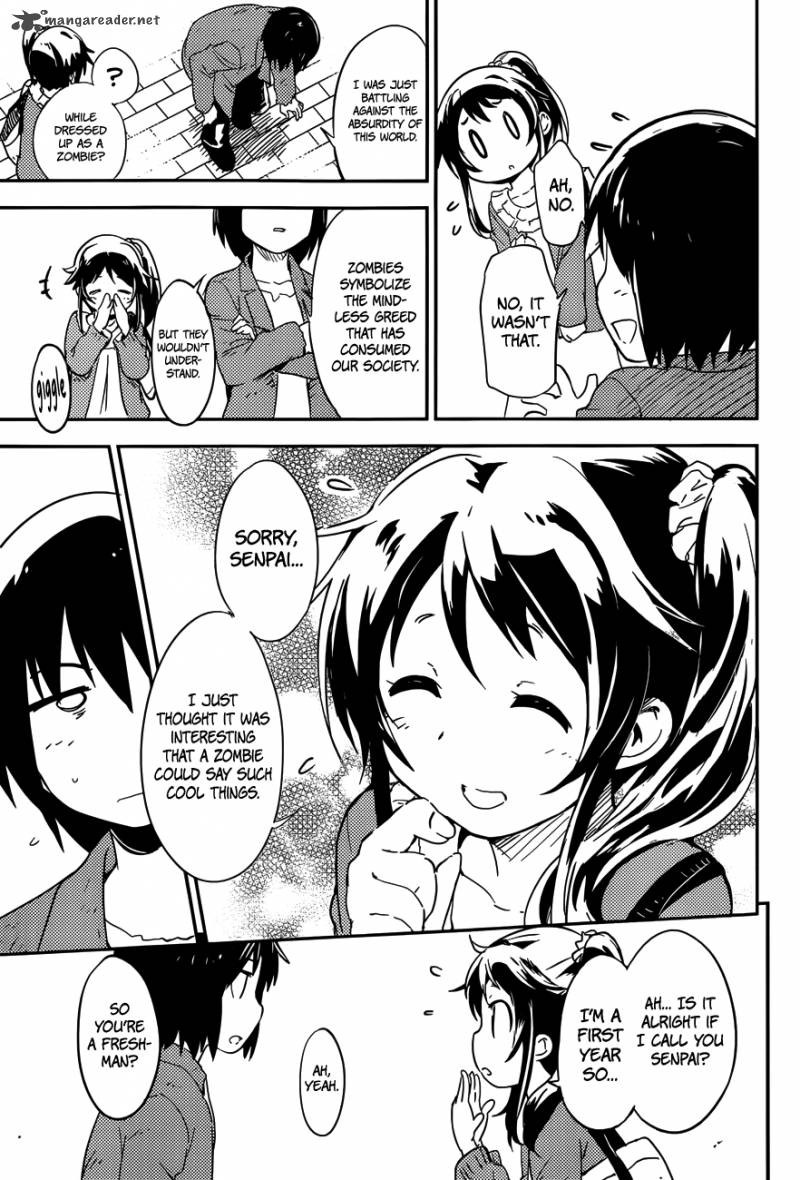 Boku Ni Koi Suru Mechanical 1 13