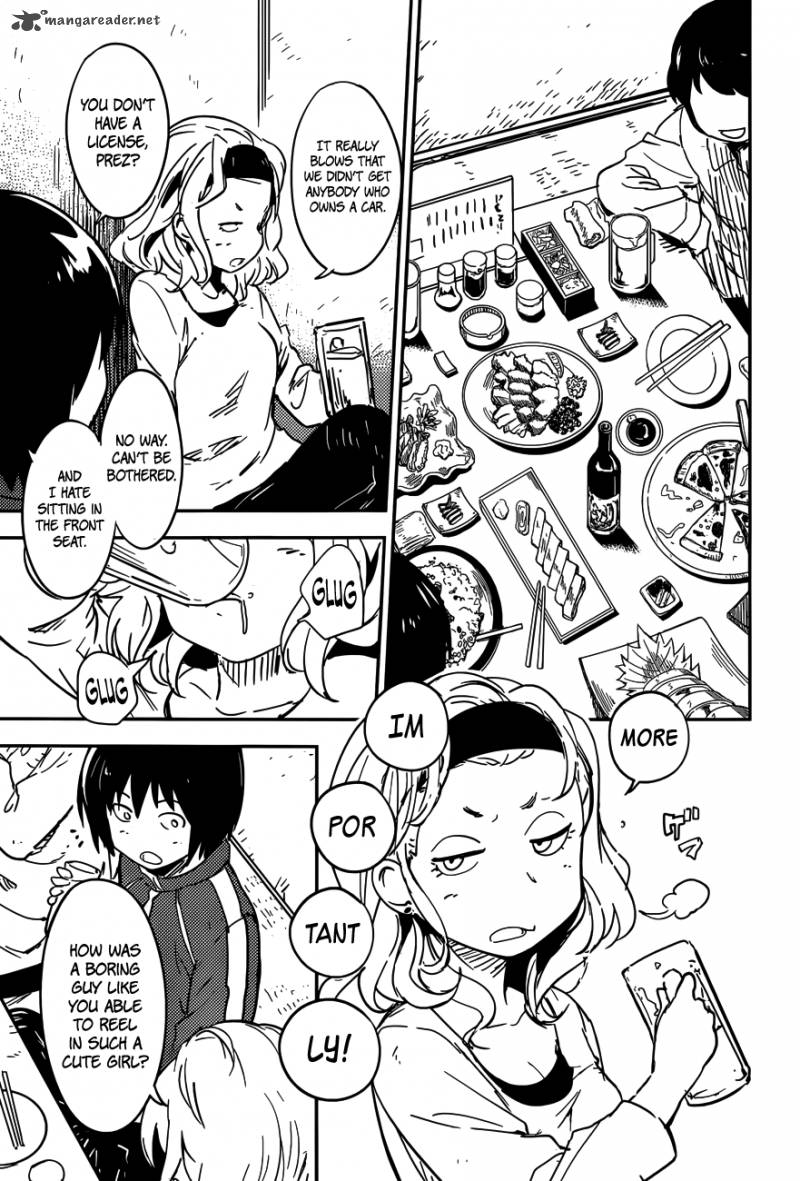 Boku Ni Koi Suru Mechanical 1 17