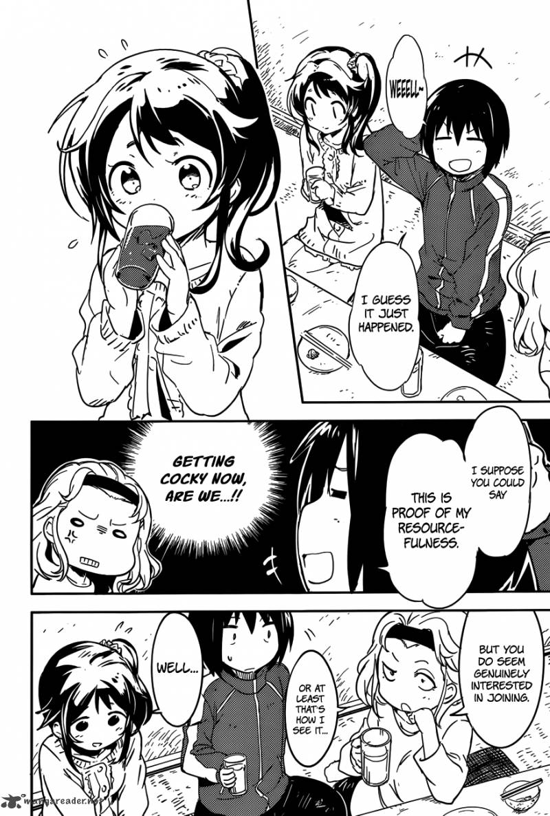 Boku Ni Koi Suru Mechanical 1 18
