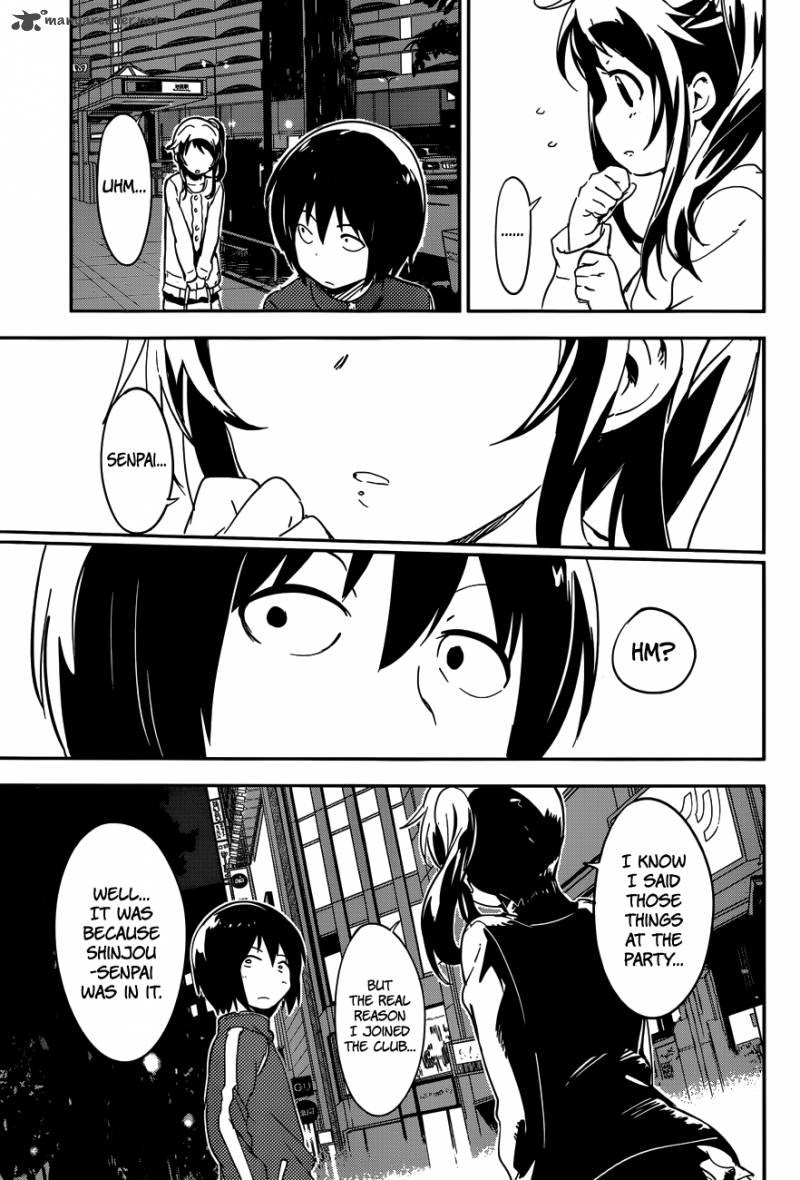 Boku Ni Koi Suru Mechanical 1 21