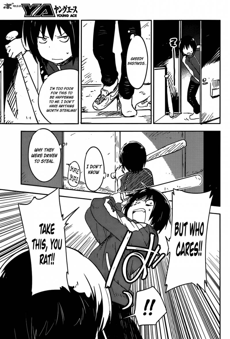 Boku Ni Koi Suru Mechanical 1 25