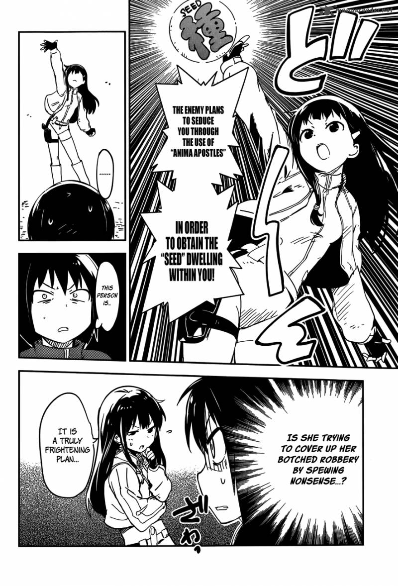 Boku Ni Koi Suru Mechanical 1 31