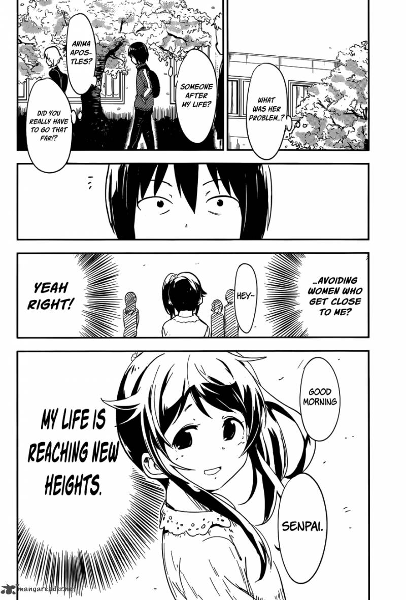 Boku Ni Koi Suru Mechanical 1 35