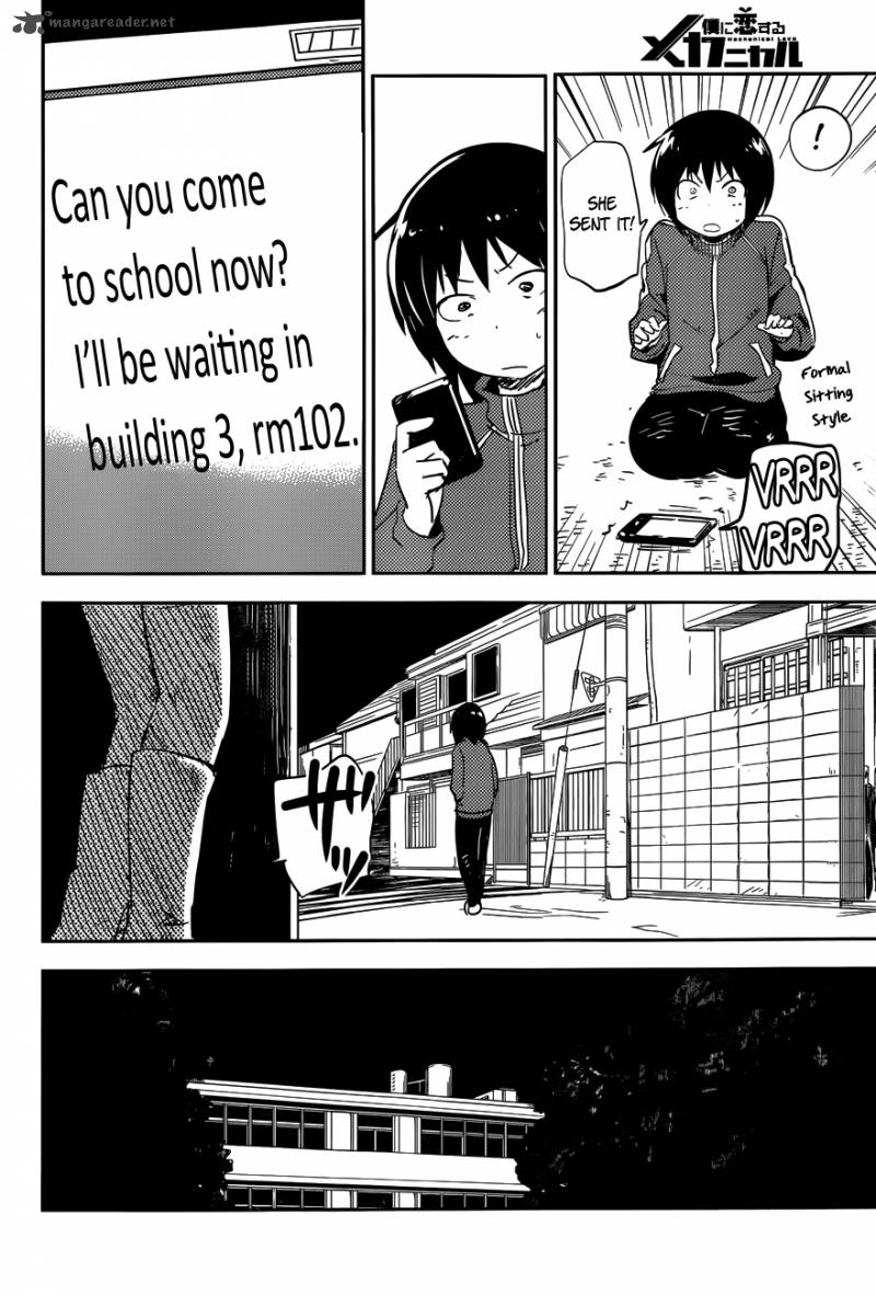 Boku Ni Koi Suru Mechanical 1 39