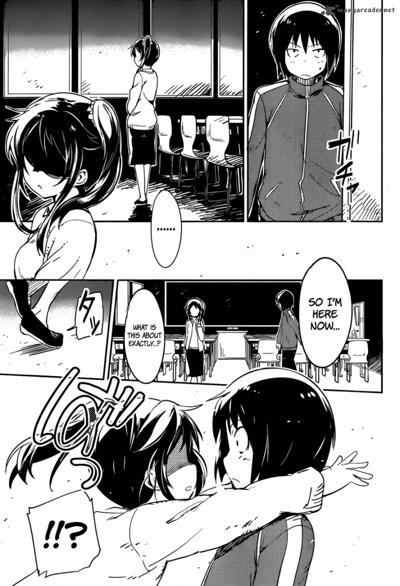 Boku Ni Koi Suru Mechanical 1 40
