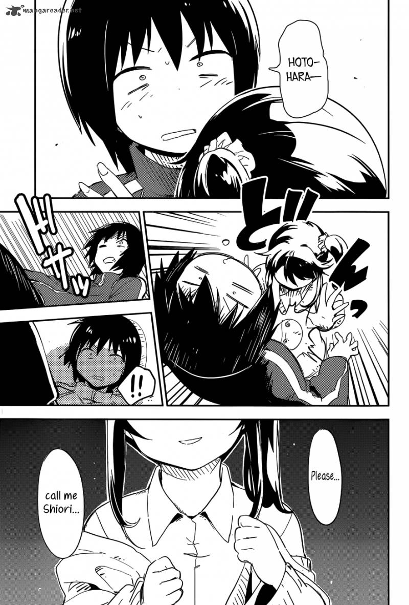 Boku Ni Koi Suru Mechanical 1 42