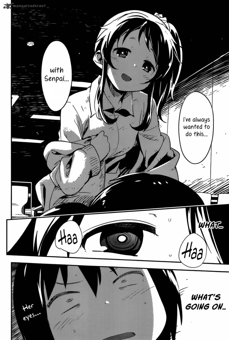 Boku Ni Koi Suru Mechanical 1 43