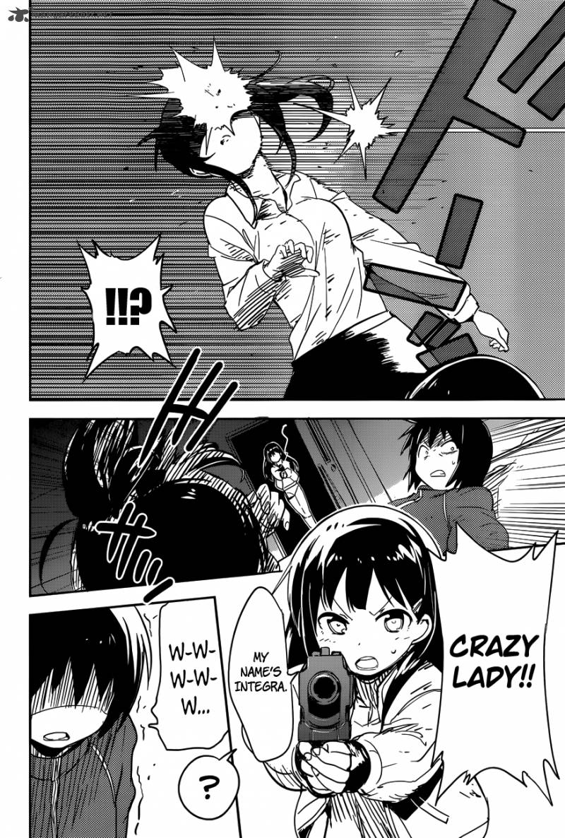 Boku Ni Koi Suru Mechanical 1 47