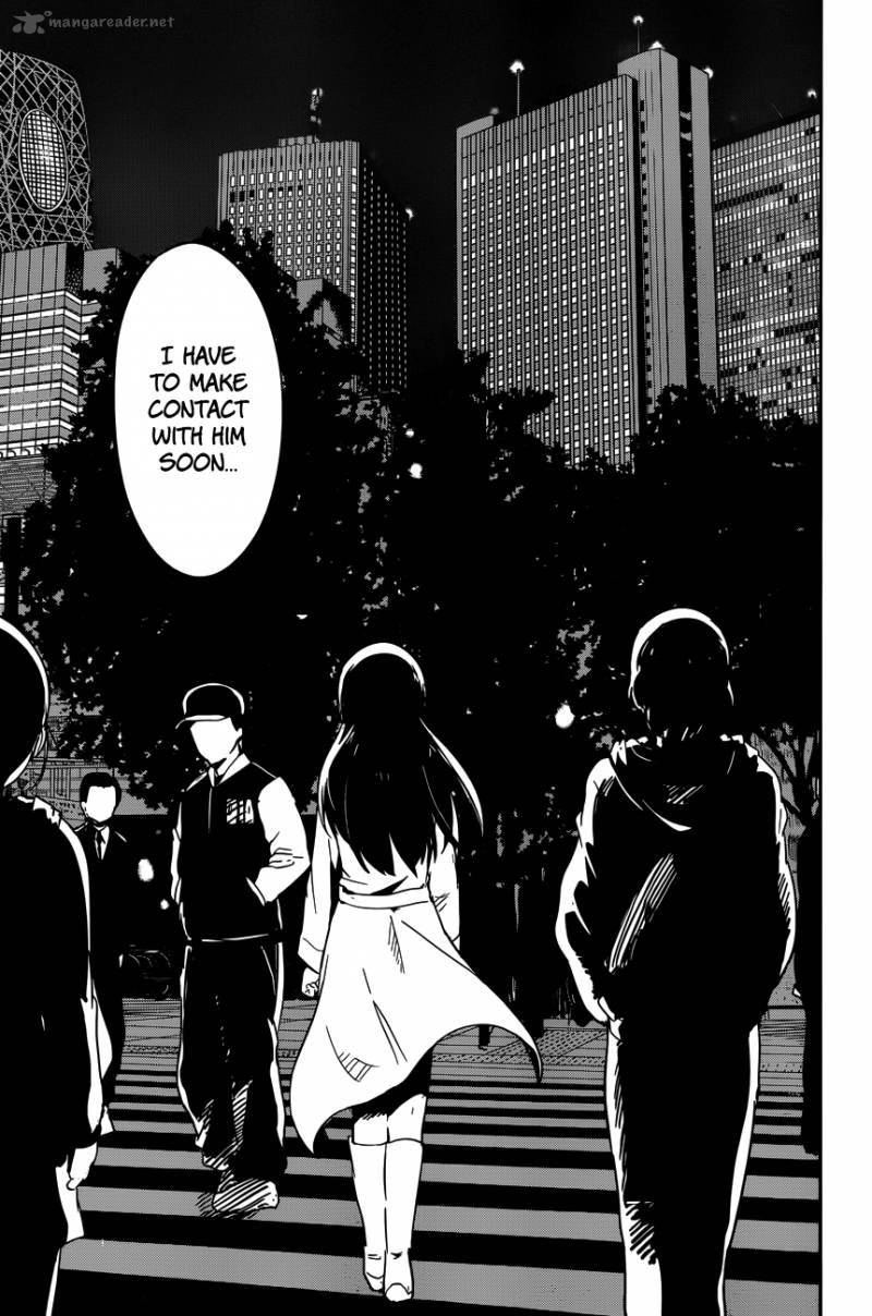 Boku Ni Koi Suru Mechanical 1 5
