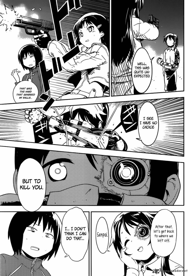 Boku Ni Koi Suru Mechanical 1 50