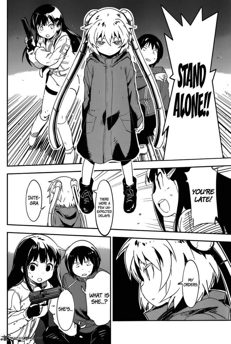 Boku Ni Koi Suru Mechanical 1 54