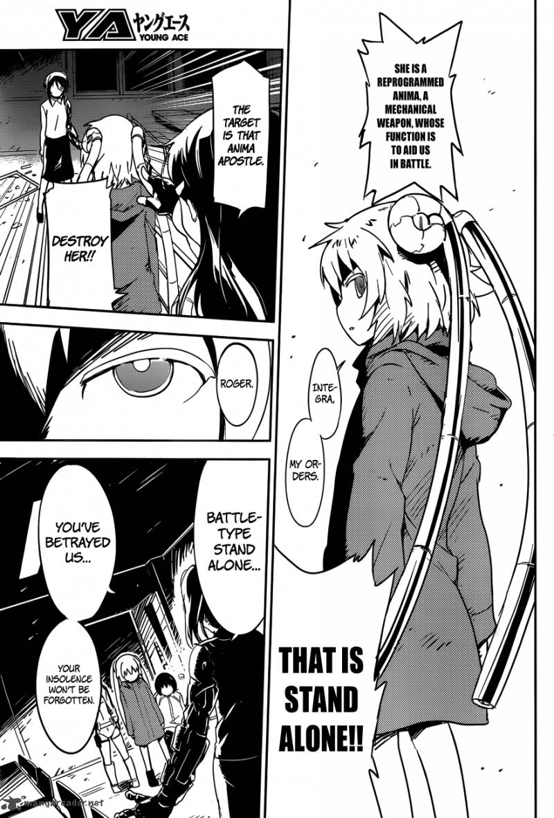 Boku Ni Koi Suru Mechanical 1 55