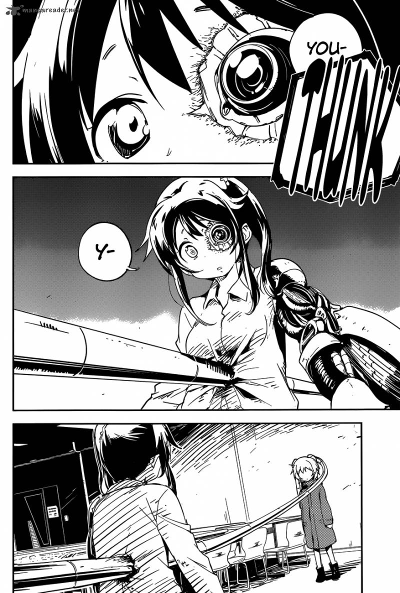 Boku Ni Koi Suru Mechanical 1 56