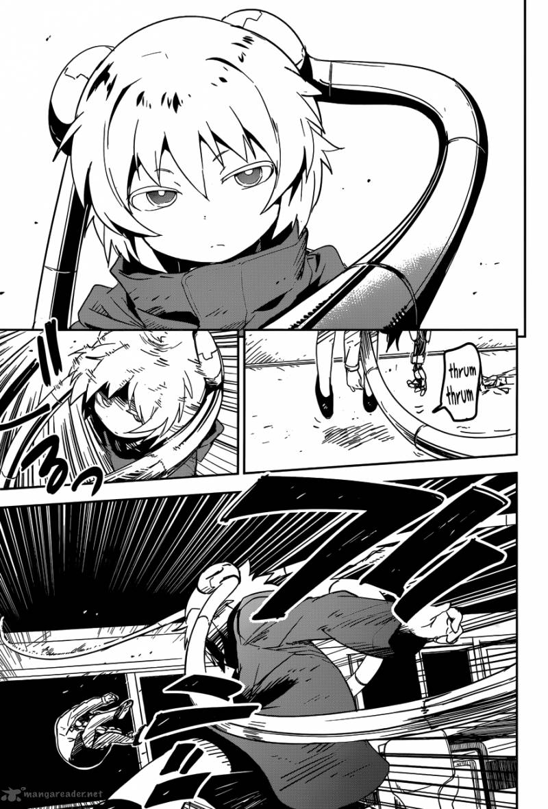 Boku Ni Koi Suru Mechanical 1 57