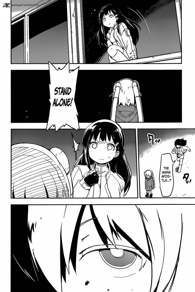 Boku Ni Koi Suru Mechanical 1 60