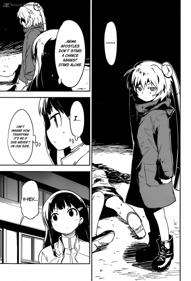 Boku Ni Koi Suru Mechanical 1 61