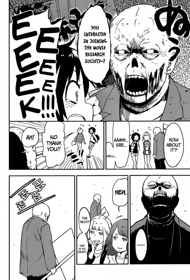 Boku Ni Koi Suru Mechanical 1 8