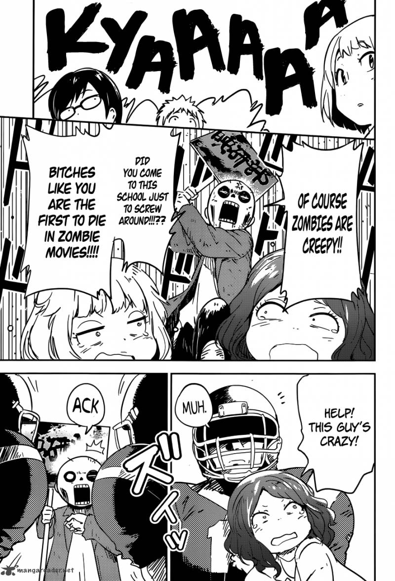 Boku Ni Koi Suru Mechanical 1 9