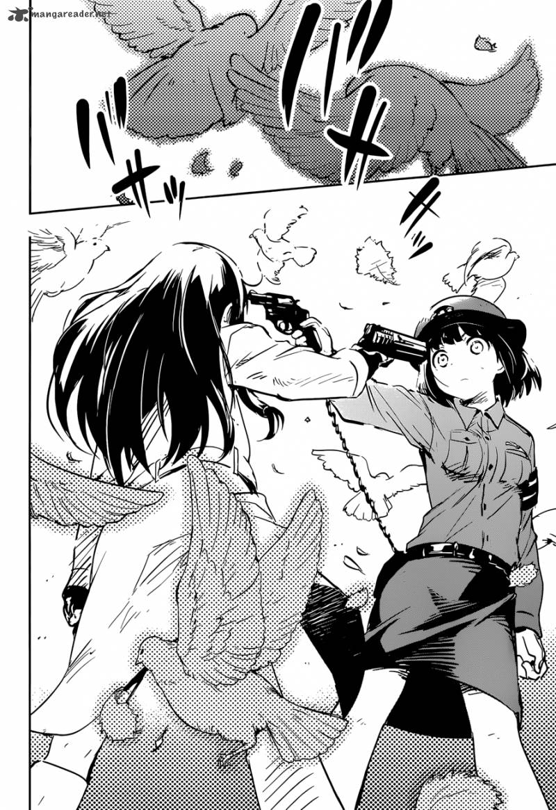 Boku Ni Koi Suru Mechanical 10 19
