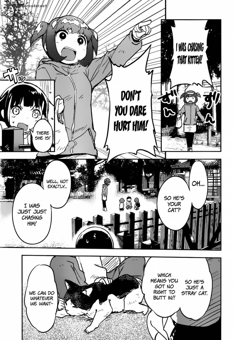 Boku Ni Koi Suru Mechanical 10 24
