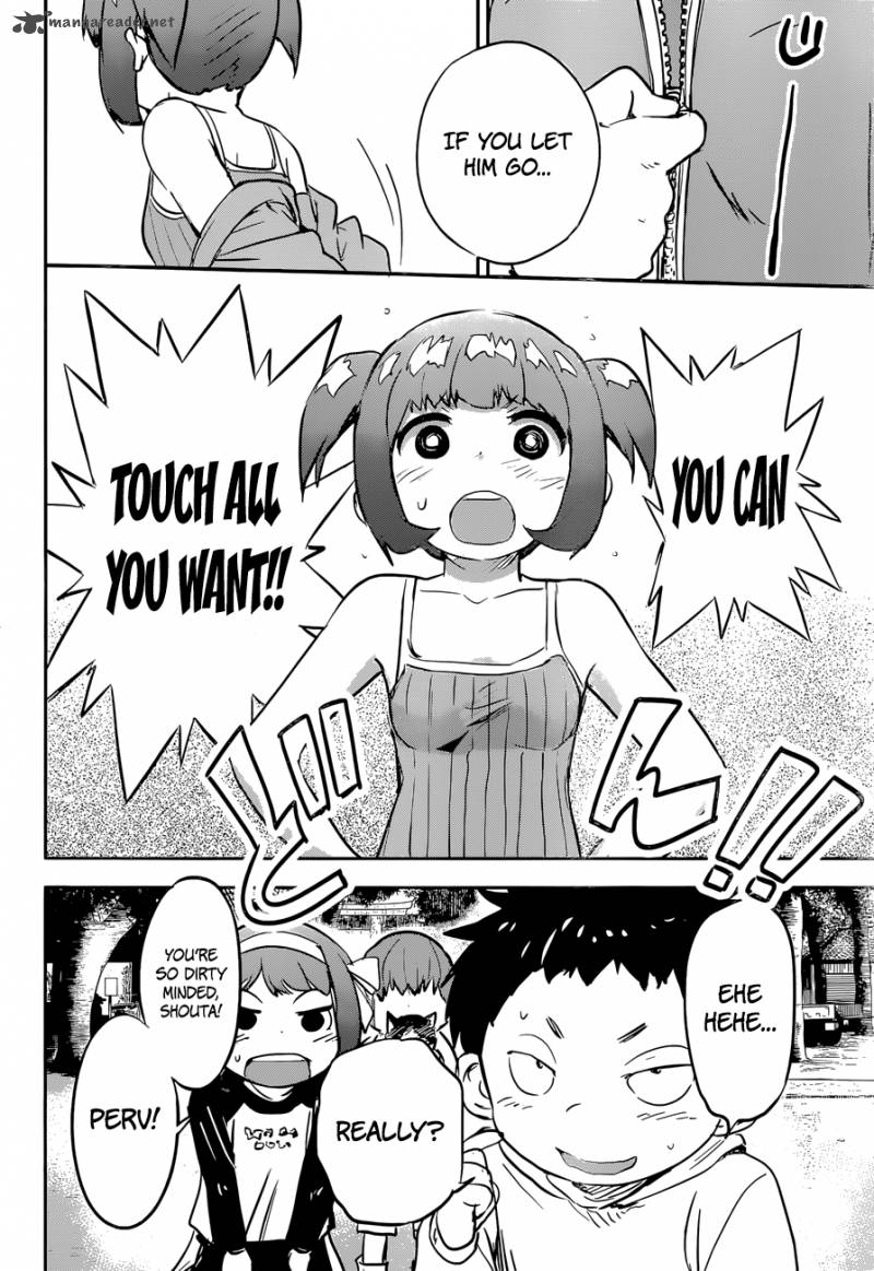 Boku Ni Koi Suru Mechanical 10 27
