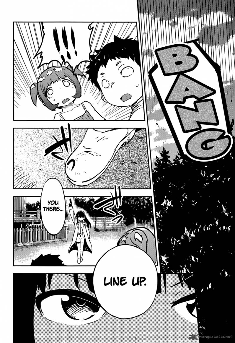 Boku Ni Koi Suru Mechanical 10 29