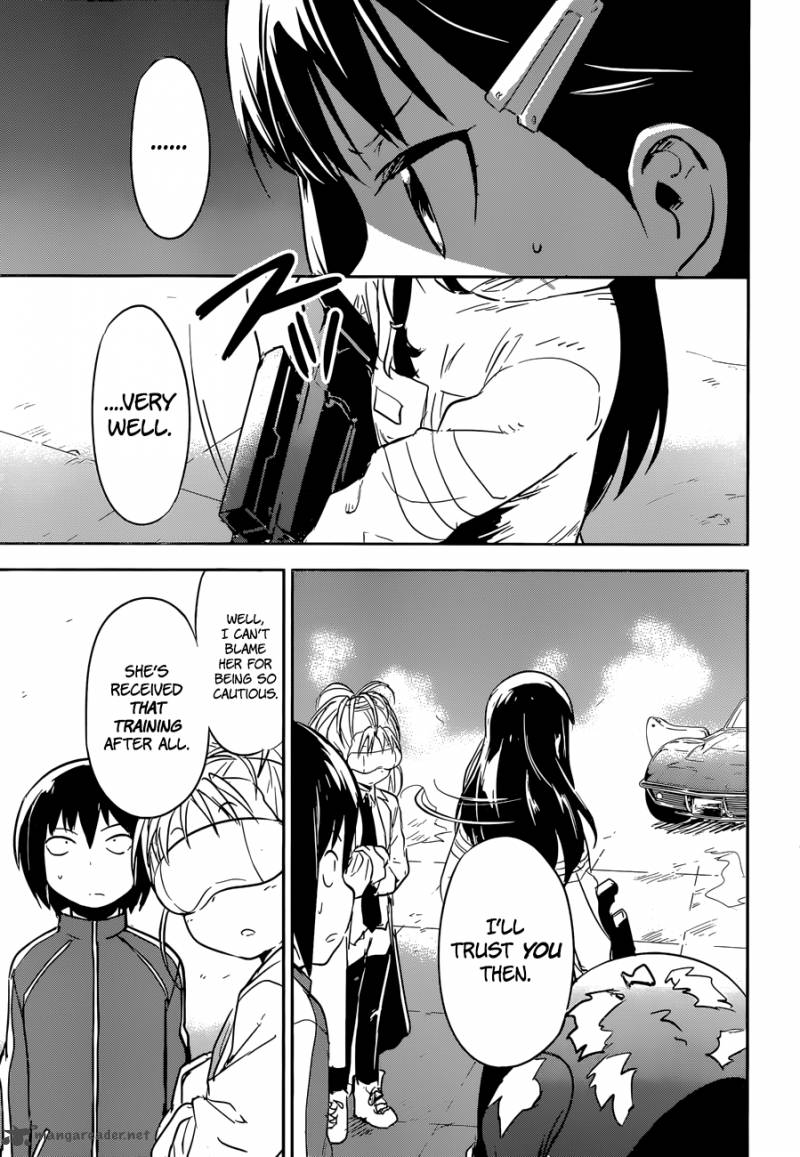 Boku Ni Koi Suru Mechanical 10 8