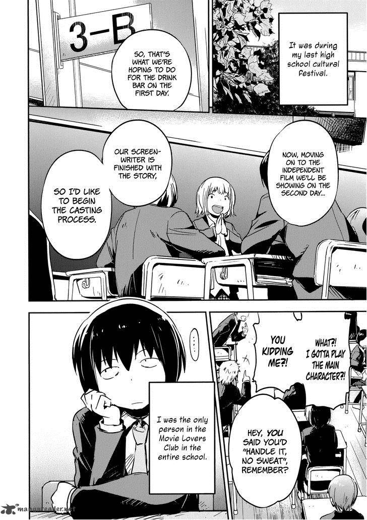 Boku Ni Koi Suru Mechanical 11 10