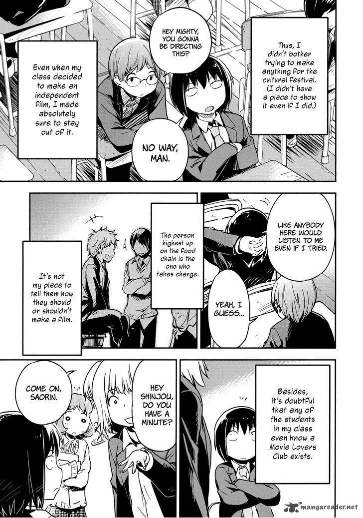Boku Ni Koi Suru Mechanical 11 11