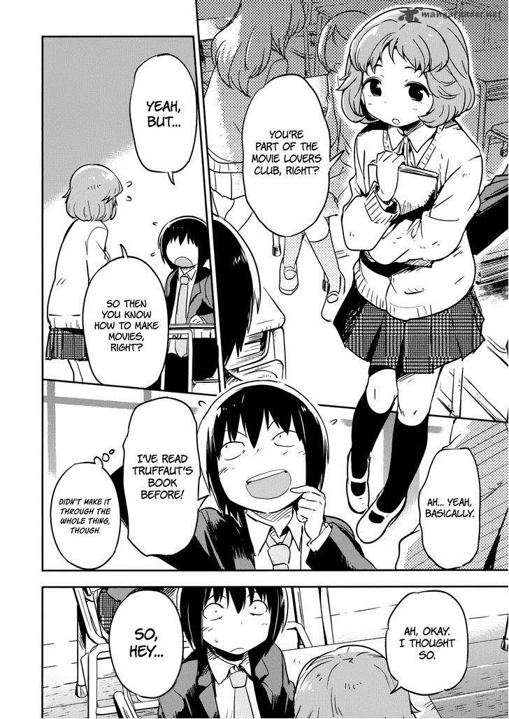 Boku Ni Koi Suru Mechanical 11 12