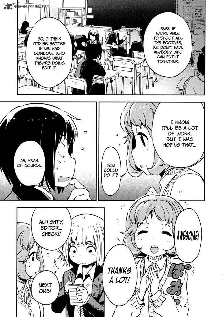 Boku Ni Koi Suru Mechanical 11 13