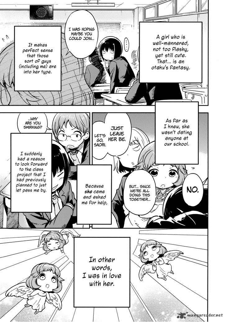 Boku Ni Koi Suru Mechanical 11 15