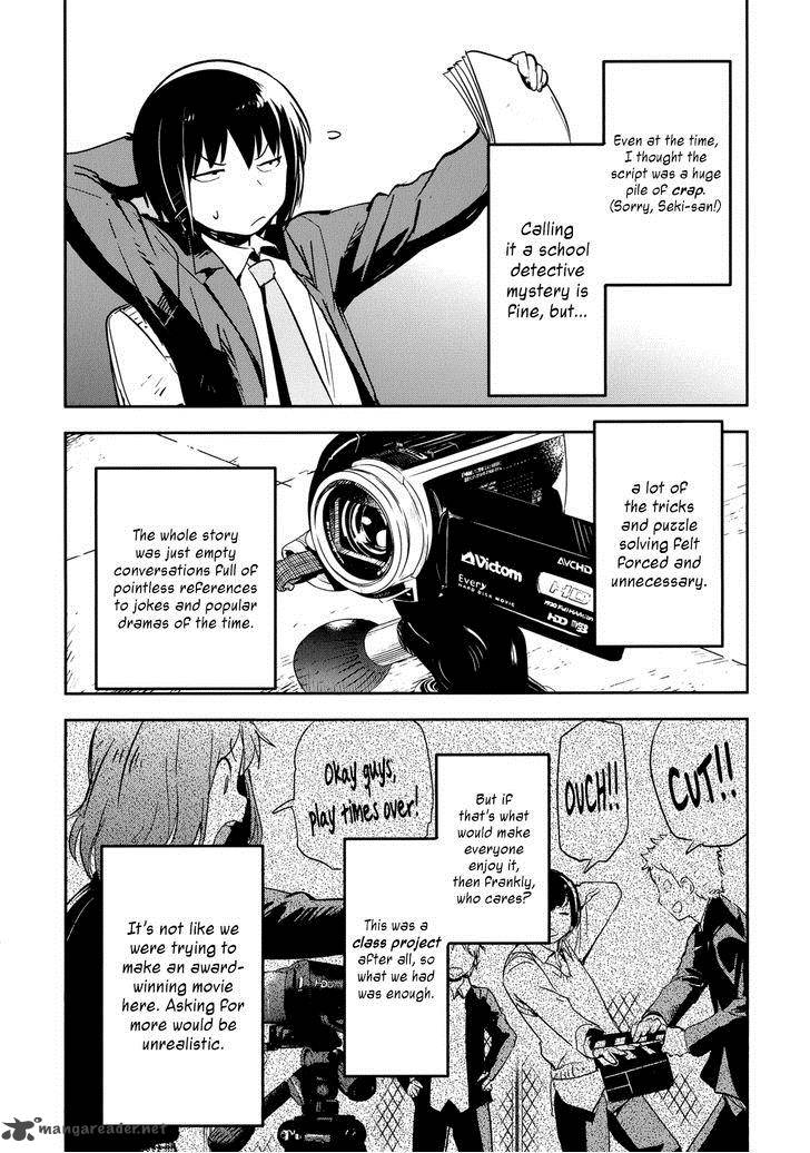 Boku Ni Koi Suru Mechanical 11 16