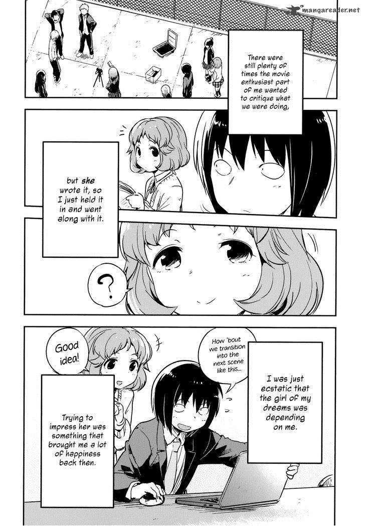 Boku Ni Koi Suru Mechanical 11 17