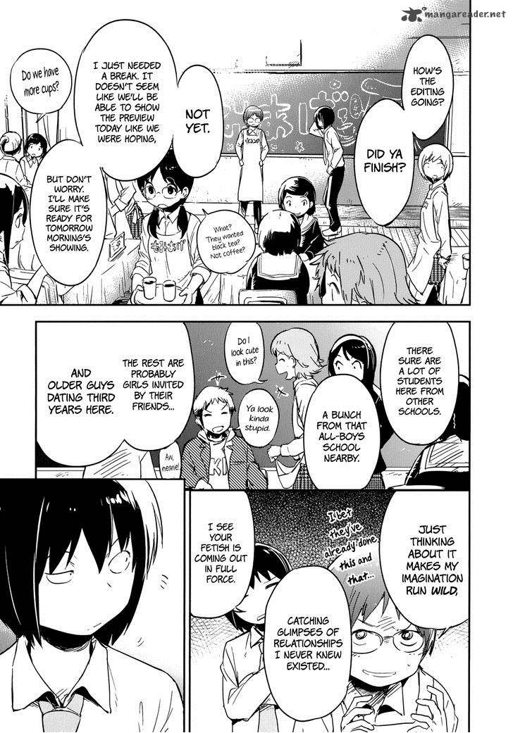 Boku Ni Koi Suru Mechanical 11 19