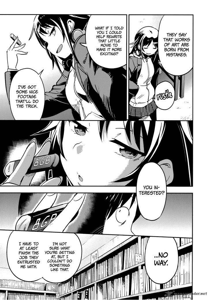 Boku Ni Koi Suru Mechanical 11 25