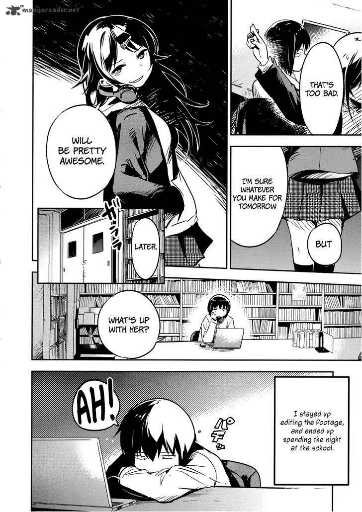 Boku Ni Koi Suru Mechanical 11 26