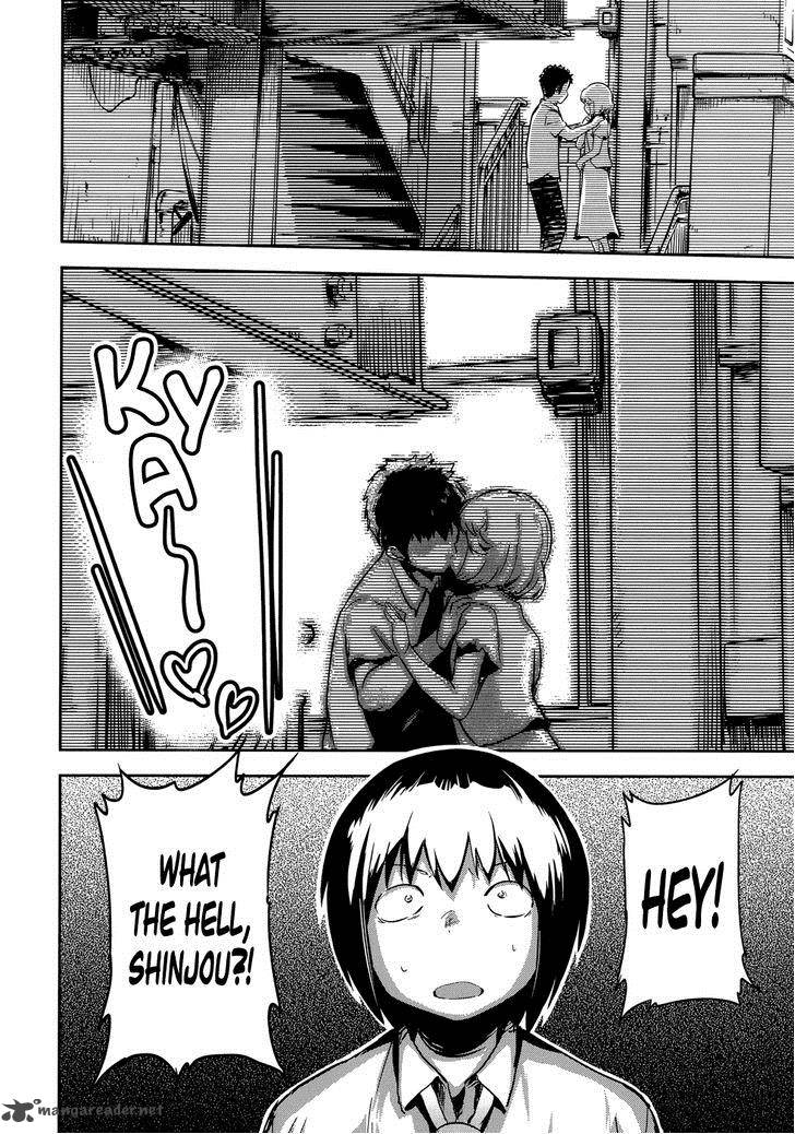 Boku Ni Koi Suru Mechanical 11 30