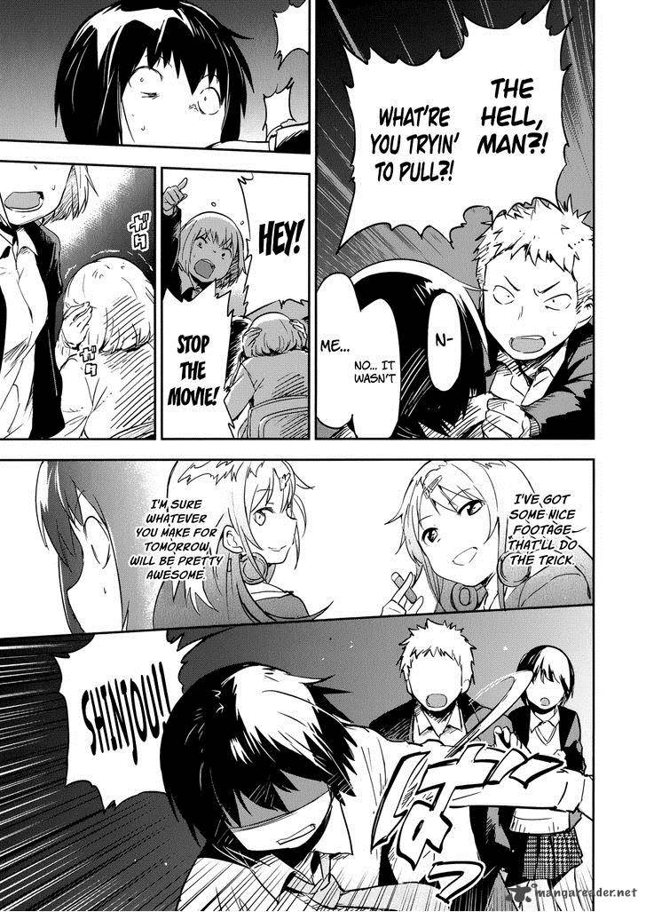 Boku Ni Koi Suru Mechanical 11 31
