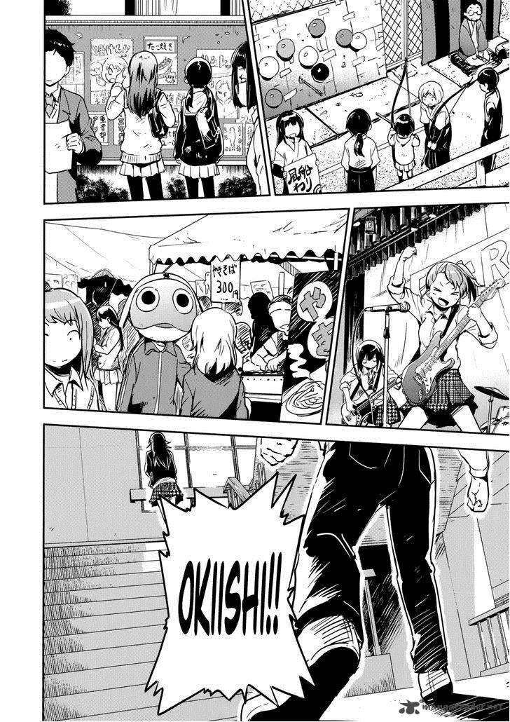 Boku Ni Koi Suru Mechanical 11 32