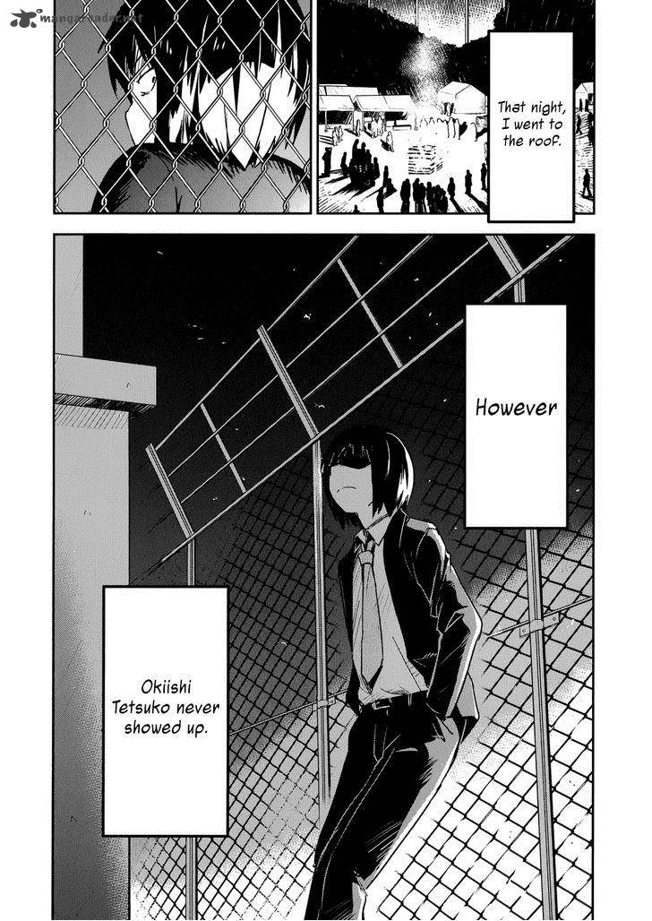 Boku Ni Koi Suru Mechanical 11 38