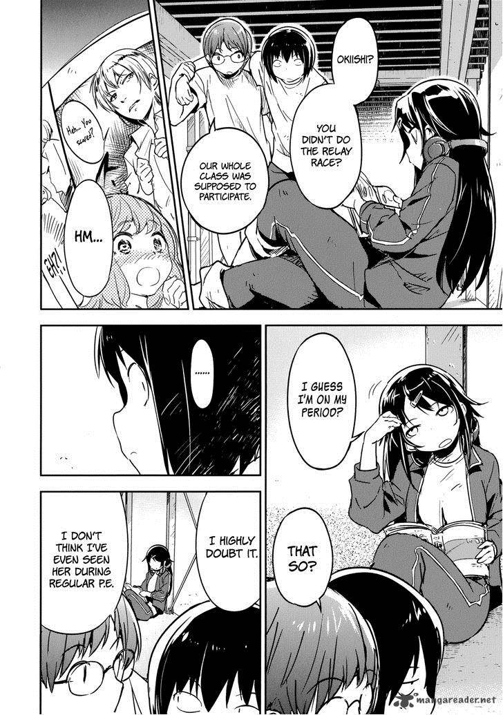 Boku Ni Koi Suru Mechanical 11 8