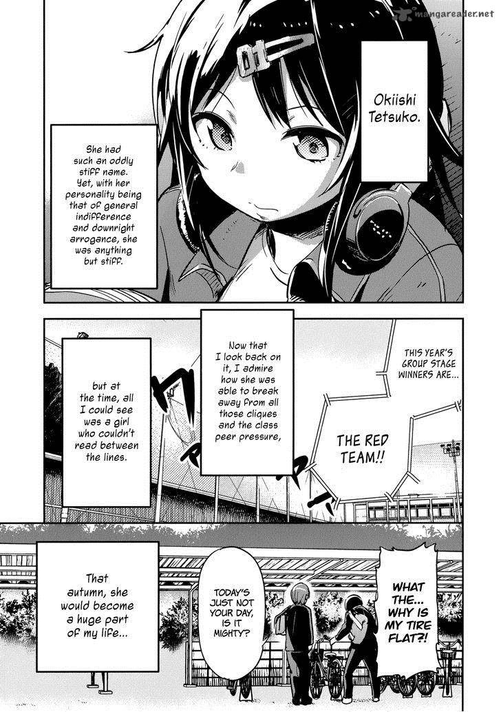 Boku Ni Koi Suru Mechanical 11 9